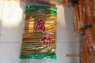 江西豆制品腐竹营养