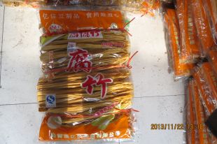江西腐竹生产线