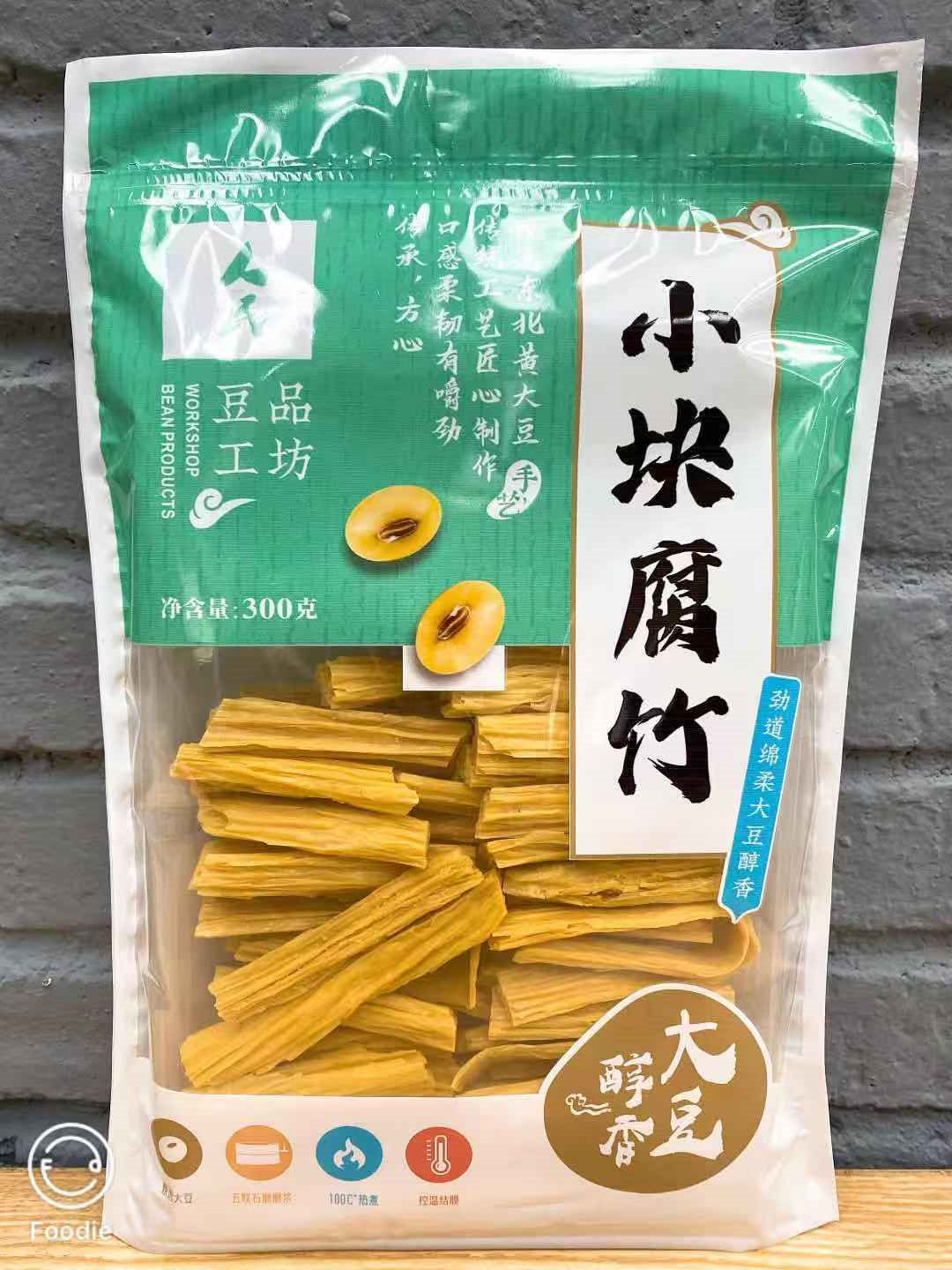 江西豆制品腐竹
