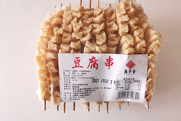 江西豆腐串